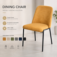Chaise de salle à manger moderne de luxe rembourrée sans accoudoirs, couleur moutarde, confortable, design, pour hôtel, restaurant, mobilier commercial