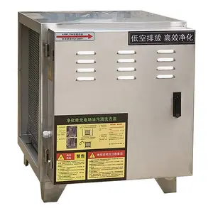 Automatic cleaning welding fume extractor stainless steel air filter electrostatic precipitator