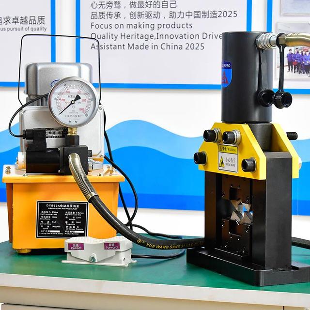 Portable Hydraulic Large Spade Copper Terminal Crimping Machine round Cable Lug Crimping Tools for Cable Manufacturing Equipment