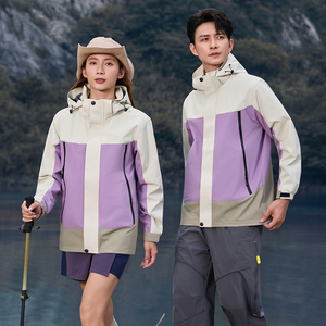 <span class=keywords><strong>Veste</strong></span> tactique softshell unisexe imperméable et respirante pour l'hiver, vente en gros - Product Image 5