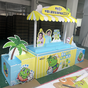 Siêu thị quảng cáo Pallet hiển thị giá sản phẩm chăm sóc da khuyến mại hiển thị Standee - Product Image 3