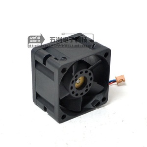 Ventilateur Delta 40 mm 4028 12 V 0,72 A PFB0412EHN, refroidissement à haut débit d'air pour PC - Product Image 2