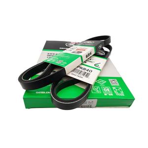 Courroies MICRO-V TruckRunner pour <span class=keywords><strong>camion</strong></span> et <span class=keywords><strong>remorque</strong></span> Courroie d'entraînement 10 PK 8PK 7PK 6PK 5PK 4PK Courroies de transmission en caoutchouc EDMP PK - Product Image 2