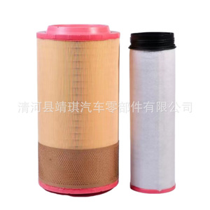 Filtro de Aire E428L01 AF25894 C271250 1 81.08405 0016 P782936 para Reemplazo y Reparación de Transmisión Automática - Product Image 5
