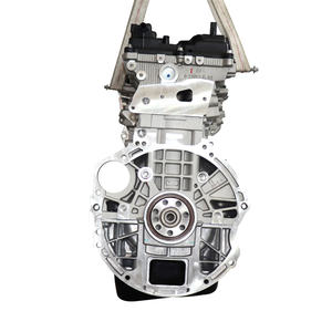 Автомобильный двигатель с длинным блоком G4KH для Hyundai Kia - Product Image 4