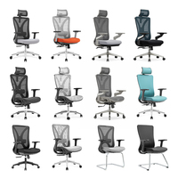 Chaise de bureau ergonomique moderne en maille à dossier haut pivotante pour la maison et le bureau avec support lombaire 2D – Sillas de Oficina
