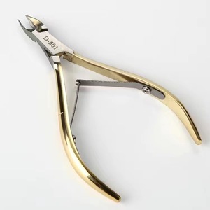 Stainless Steel Cuticle Scissors Straight Blade Durable Manicure Tool For Adults - Product Image 1