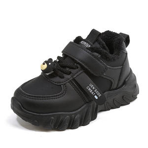 Zapatillas Deportivas Casuales para Niños, Transpirables, Ligeras, Ecológicas, con Suela Suave, para Correr, para Niños y Niñas, de Invierno, Primavera y Otoño - Product Image 1
