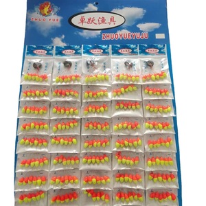 Sept étoiles flotteur espace haricot dur ABS flotteur de pêche pêche Bobber bouton poussoir bouée ronde flotteurs - Product Image 1