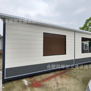 Casa Prefabricada, Villa con Estructura de Acero Ligero, Estilo Chino, Alojamiento para Complejos Turísticos al Aire Libre, Personalizable - Product Image 1