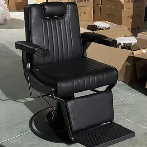 Fauteuil de Barbier Inclinable pour Hommes, Mobilier de Salon avec Fonction Massage, Matériel en Cuir pour Salon de Barbier et Atelier - Product Image 4