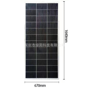 Panneau solaire tout noir 156,75 mm x 156,75 mm monocristallin pour usage extérieur - Product Image 3