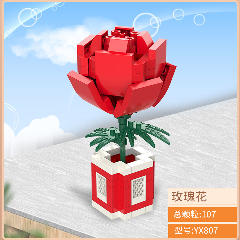 โรส YX807 (107 ชิ้นส่วน)