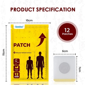 Lot de 12 Patchs de Soin Corporel et de Santé K00194 - Product Image 4