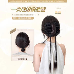 Perruque tressée pour femme Moonlight Tide, queue de cheval longue noire, extension de cheveux en fibre haute température style chinois, 140g - Product Image 4