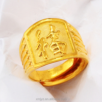Anneau rond en laiton bénédiction pour hommes four sous vide ouverture en or bague dominatrice mode bijoux simples génération plaqué or