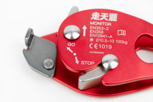 एल्यूमीनियम openable सुरक्षा आउटडोर समायोजक फिट फिट करता है रस्सी पकड़ जीवन रस्सी पकड़ के नीचे संरक्षण उपकरण - Product Image 5