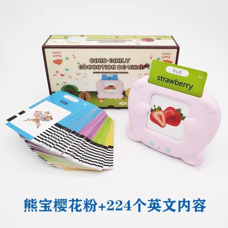Xiongbao [Inglés puro-112 tarjetas] rosa