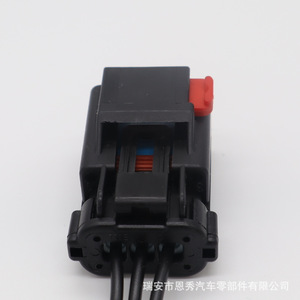 Conector Buick Regal de 2 Pines, Plástico Negro, Aplicación en la Industria Automotriz, Moldeo por Inyección - Product Image 2