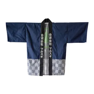 Kunden spezifische Großhandel happi Mäntel traditionelle Kostüme Strickjacke Mann Kimono Japan