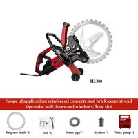 Sierra Circular Manual de 400 mm, Máquina de Corte de Paredes de Hormigón Portátil para Abrir Puertas y Ventanas