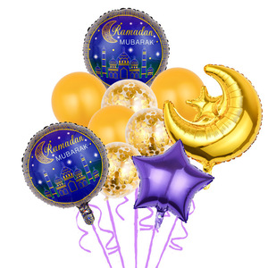 Paquete de 10 Globos Dorados con Forma de Luna y Estrella para Eid, Globos de Mylar para Ramadán, Eid Al Fitr, Decoración para Fiestas Eid Mubarak - Product Image 4