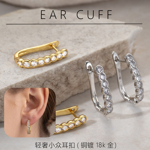 Boucles d'oreilles créoles en or serties de diamants, forme géométrique en U, bijoux de mode pour femmes EKA 230 - Product Image 5