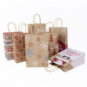 Sac en papier kraft fin à estampage à chaud, sac cadeau pour les fêtes, sac en papier pour les courses, logo personnalisé, taille personnalisée acceptée - Product Image 2