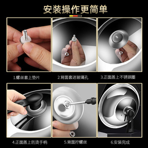 Tapa de olla de acero inoxidable con vidrio templado resistente al calor, transparente, para cocinar en la cocina, para ollas de sopa y caldos. - Product Image 4