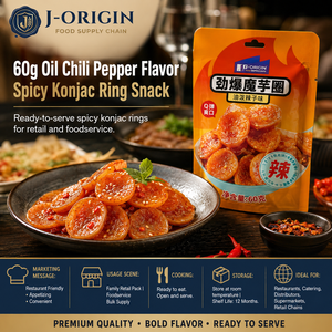 60g Bague de Konjac Épicée Saveur Piment Huileux Prête à Consommer, Snack Alimentaire Asiatique, Fournisseur OEM Marque Privée - Product Image 5