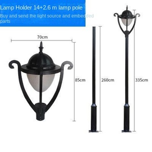Farola de Jardín Exterior de Hierro de 2.6M con Lámpara LED y Pantalla de Cristal, IP66, AC 220V, Montaje Semiempotrado No Desmontable, Alimentación Solar con Sensor de Movimiento - Product Image 2