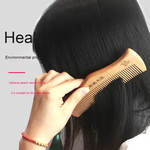 Peigne de coiffure en bois de pêche de haute qualité Portable classique maison maquillage soins des cheveux Massage des cheveux lisses moelleux électrostatique premier - Product Image 2