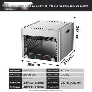 Máquina para Asar Carne de Acero Inoxidable de Grado Comercial, Parrilla Automática para Asar a Alta Temperatura - Product Image 3