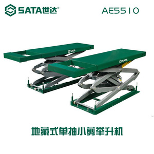 Pont élévateur à ciseaux SATA 10 tonnes, hydraulique, monté au sol, pour voitures AE5510 - Product Image 4
