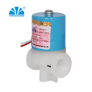 Yongchuang YCWS1 Plastic Solenoid Valve 2.5mm Orifice DC24V For Water Purifier RO System - Product Image 2