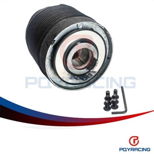 Adaptador de Volante Poyracing de 112 mm, PCD de 5 Orificios, Aleación de Aluminio para Volkswagen Jetta, Bora, Gol, Polo - Product Image 1