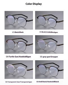 超軽量アンチブルーライトチタン眼鏡フレームレトロ近視メガネ固体卸売9825深センデザイン - Product Image 6