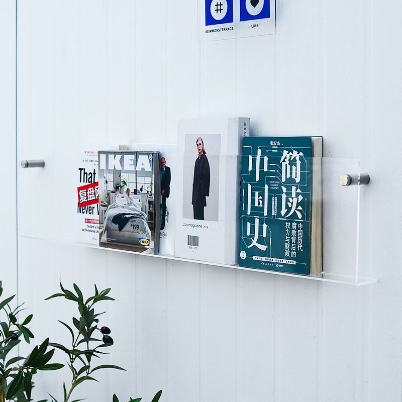 โปร่งใส