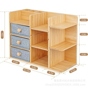 Bamboo Cosmetic Desktop Shelf 4 Layers <b>With</b> Drawers Makeup Organizer <b>Storage</b> Rack For <b>Dressing</b> <b>Table</b> Bedroom - Product Image 4