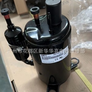 คอมเพรสเซอร์ทำความเย็น Gmcc รุ่น JSN140D17TB2 15V R134a สำหรับเครื่องปรับอากาศแบบฮีทปั๊ม - Product Image 4