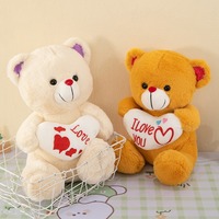 Oso de Peluche Directo de Fábrica, Regalo de San Valentín, Personalización al por Mayor, MOQ Bajo, Oferta para Parejas