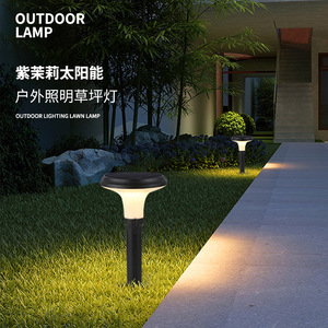 Mirabilis Garden Lawn <b>Light</b> Solar Led Waterproof Outdoor Lighting <b>Ground</b> Lamp - Product Image 1