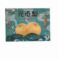 Boîte personnalisée de fruits cerises frais forts spécialisés Boîte supérieure et inférieure recyclable Boîte en carton poire pour fruits et légumes