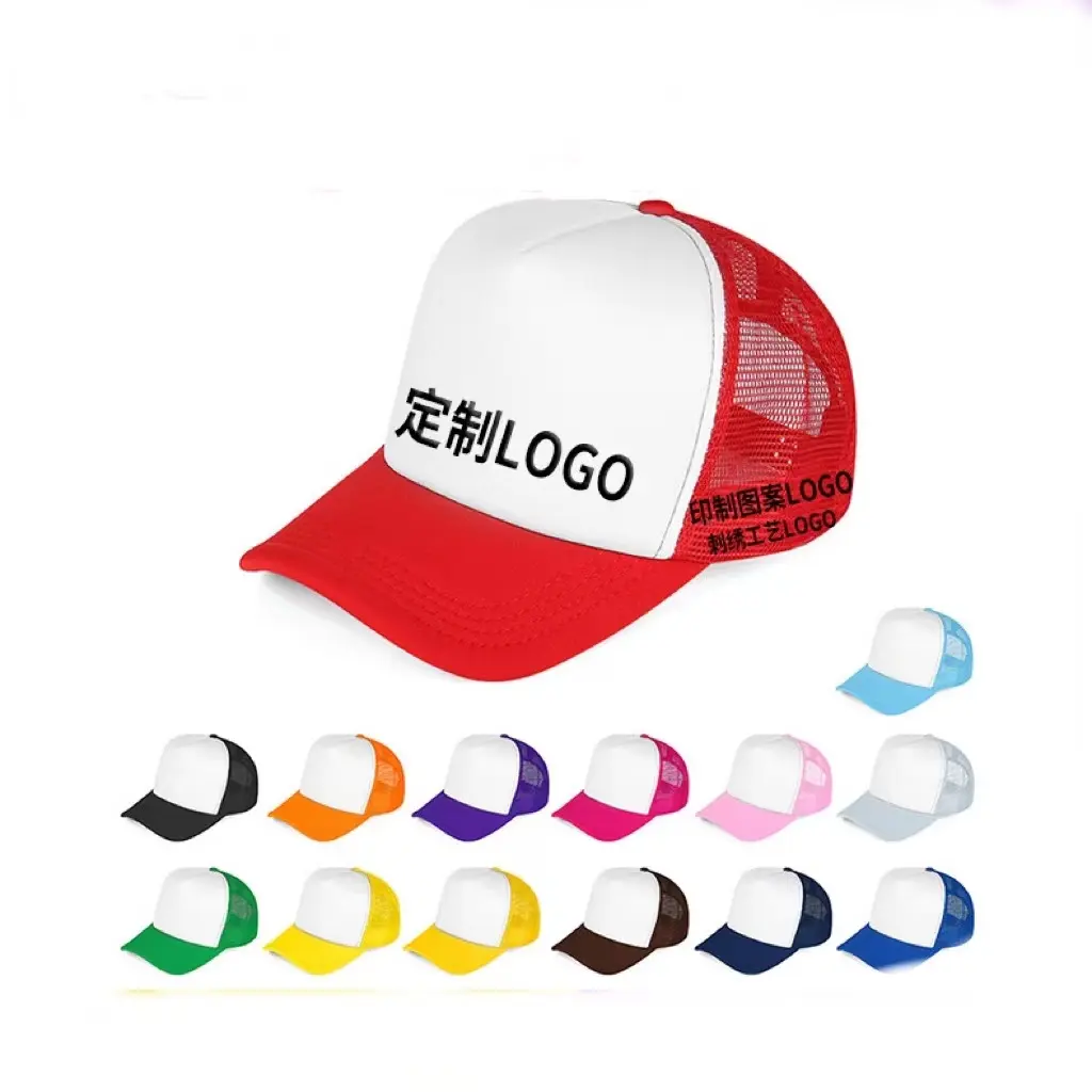 مصنع مخصص الرياضة قبعات ترد لمكانها مع التطريز شعار OEM 5 لوحة القطن عادي قبعات بيسبول خمر الورك هوب قبعة