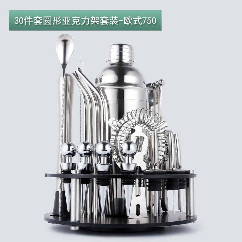 30-piece set (750ML) SUS201