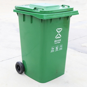 360L Large <b>Plastic</b> Trash Can, Thickened for Sanitation and Sanitation, with Lid and <b>Wheels</b>, Suitable for Community Property - Product Image 1