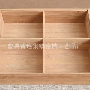 Caja de Regalo para el Festival del Bote del Dragón 2025 - Caja de Madera de Bambú Simple con Tapa Superior e Inferior, Dividida en Secciones para Bambú y Arroz - Product Image 3