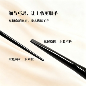 Pinceau de maquillage à poils d'animaux biseauté pour le contour du nez, idéal pour l'illumination et le contouring du visage - Product Image 3
