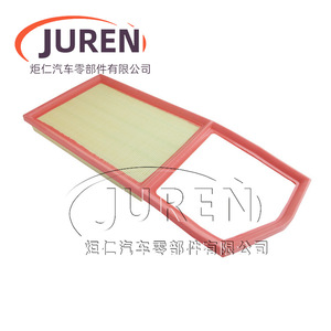 Cartucho de Filtro de Aire Juren para Polo, Octavia, Lavida, Golf 6, Fabia 1.4, 1.6, Tamaño Estándar - Product Image 2