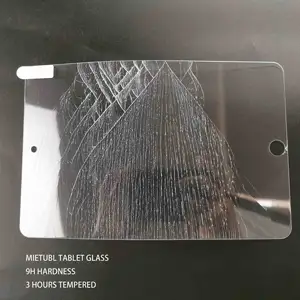 MIETUBL平板钢化玻璃小米PAD5 6 5专业红米垫2022 NSG原材料高半透明弯曲边缘